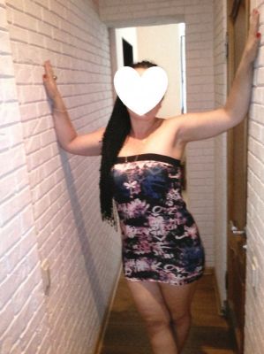 ЛИЛУ из Сочи