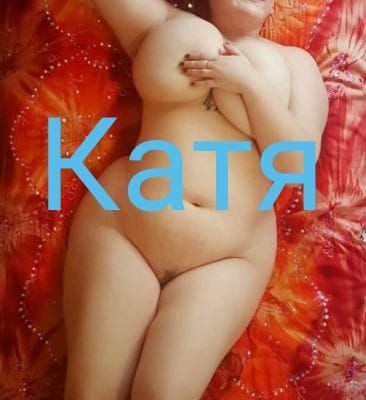 Вызвать девушку легкого поведения в г. Сочи — 8 938 467-41-31 от 3000 руб. в час