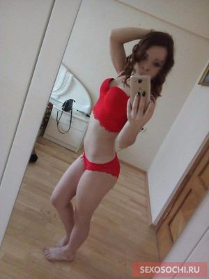  Эля, фото с сайта sexosochi.online