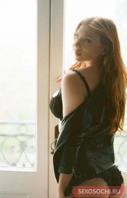 Настя , фото с сайта sexosochi.online
