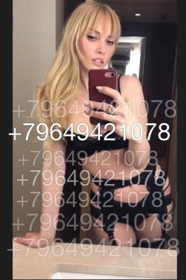 ЛАСКОВАЯ , 8 964 942-10-78