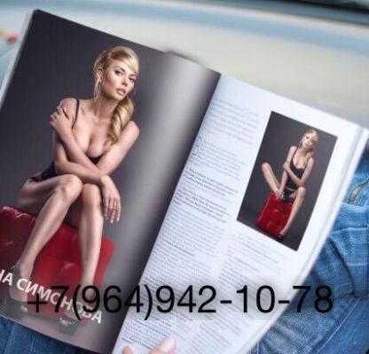   РЕАЛЬНОЕ ВИДЕО,ФОТО   , от 13000 в час