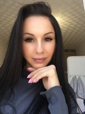 ЛианаАдлер, 8 967 325-06-33