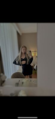 Кэтрин — проститутка с выездом, 19 лет, рост: 175, вес: 50