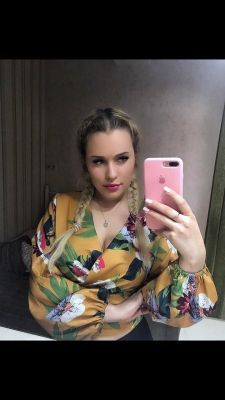 АняАдлер (г. Сочи)