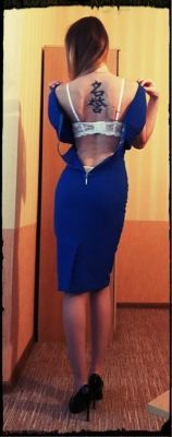 Милана, фото