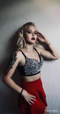 проститутка Рита