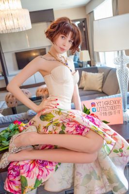 Инстаграмм Ytigrenok , индивидуалка