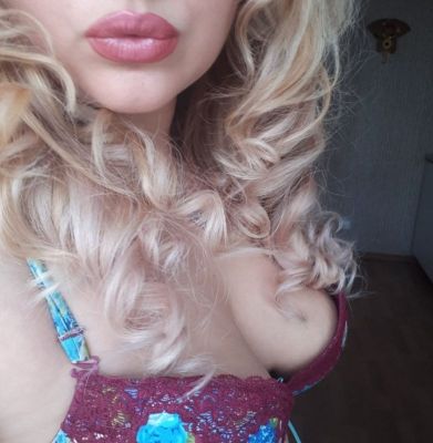 Лера  Сочи, тел. 8 995 204-07-75