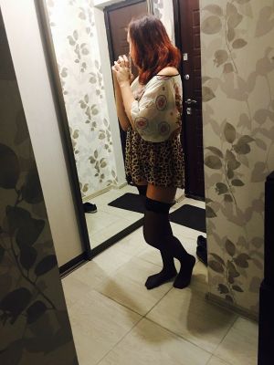 Каролина, фотографии