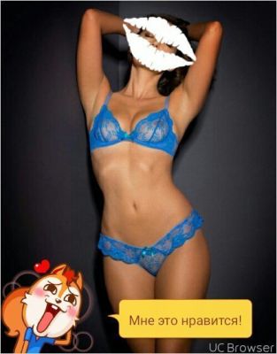 Лиза — фото и отзывы о девушке