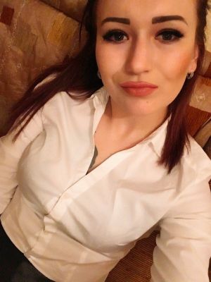 Сочи Катюша, 21