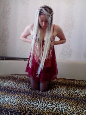 Мария! Индивидуалка., фото