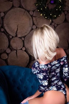   девушка ЭЛИЗААДЛЕР (Сочи)