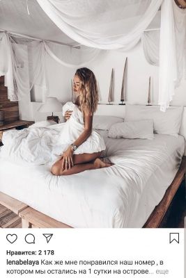  Натали, индивидуалка