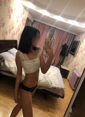 МИЛАНА, 8 995 204-07-75