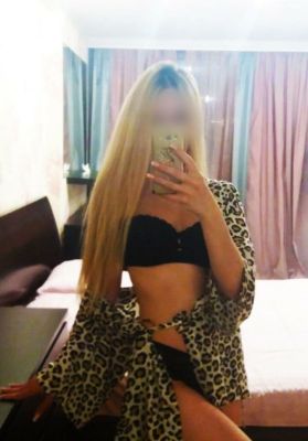 инди Лиза — фото и отзывы