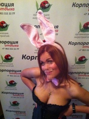 АДЛЕР _$$$, фото с SexoSochi.ru