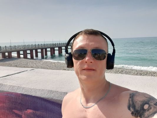 Толян, (г. Сочи), закажите онлайн