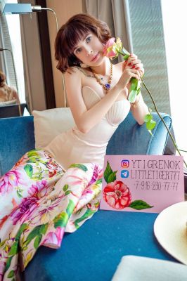 вызвать шлюху на дом в Сочи (Инстаграмм Ytigrenok , 20 лет)