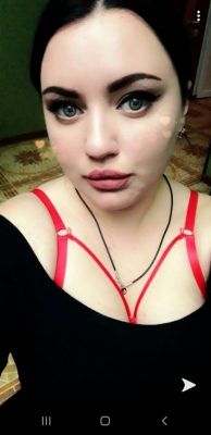 Олимп Парк, тел. 8 928 446-11-74 — шлюха по вызову