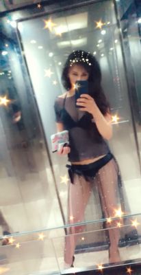 Сара , секс объявление