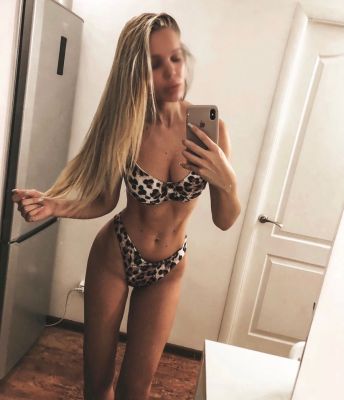 Полина, рост: 167, вес: 49 — вип досуг