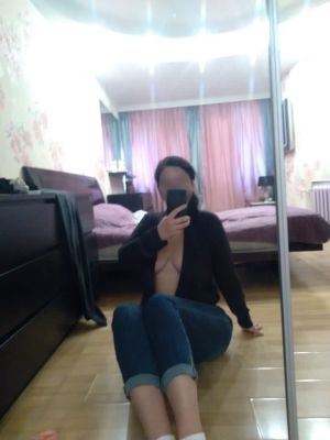 Нежный эромассаж для мужчин в Сочи (Центральный)