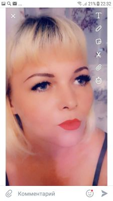 девушка Ирина (Сочи), 8 952 848-41-70