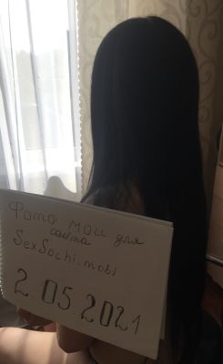 Элитная шлюха АЛИНА НОВЕНЬКАЯ, 23 лет, г. Сочи, закажите онлайн