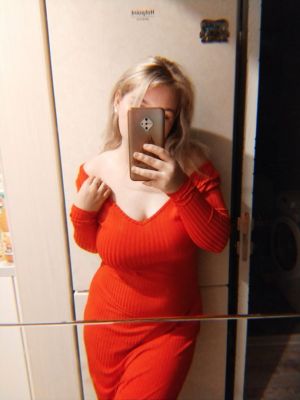 шлюха Кристина, 8 967 650-55-20