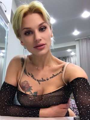 Кристина , 29 лет - минет в Сочи