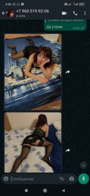 Юлия — проститутка big size